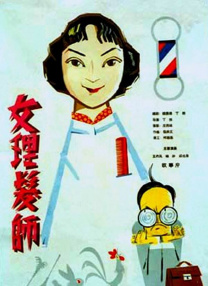 91人人草